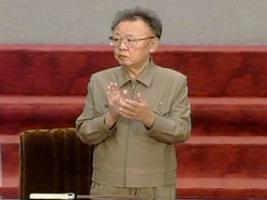 chia-pet-kim-jong-il